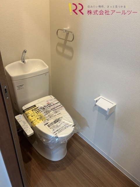 ウォシュレット便座