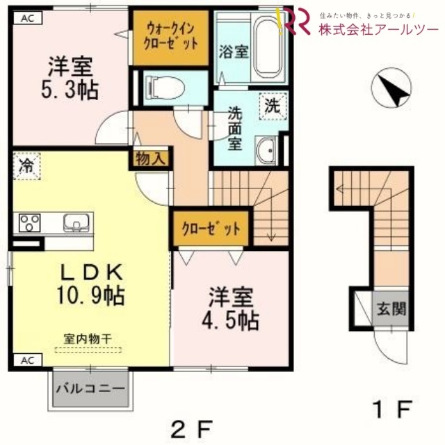 間取画像