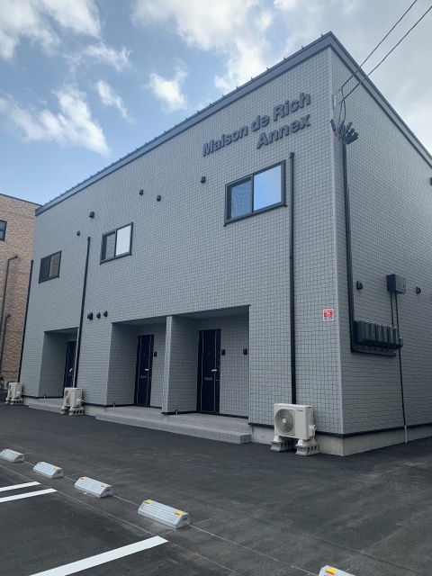 Maison de Rich Annex