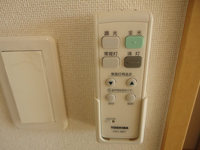 照明リモコン