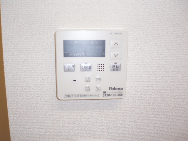 給湯器パネル
