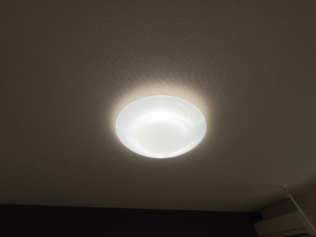 照明