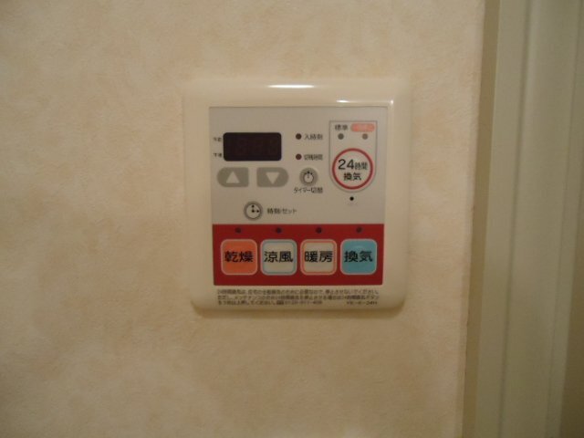 浴室換気扇パネル