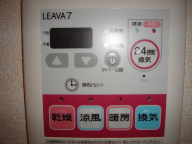 浴室乾燥機リモコン