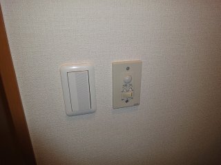 人感センサー