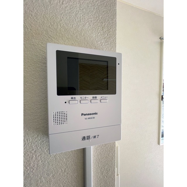 安心のTVドアホン！