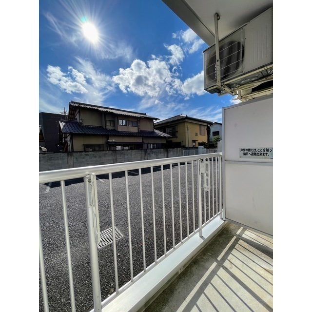 日当たり良好♪