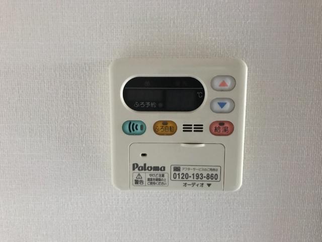 給湯器リモコン