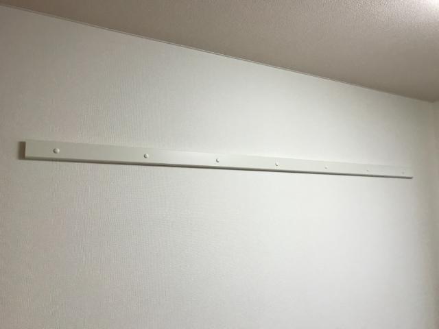 ハンガーモール