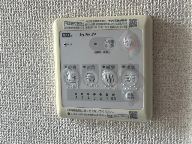 室内設備
