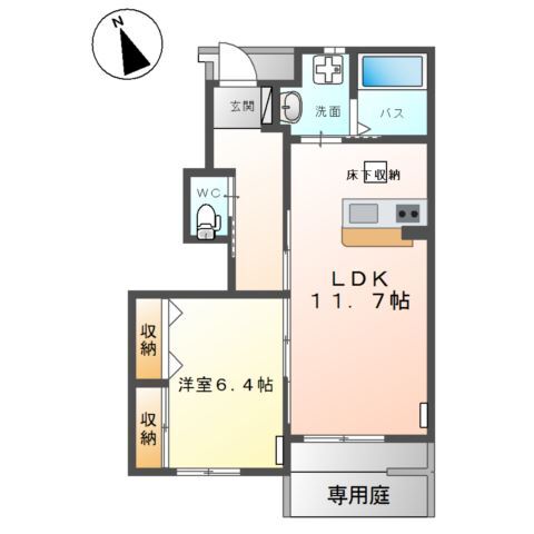 間取画像