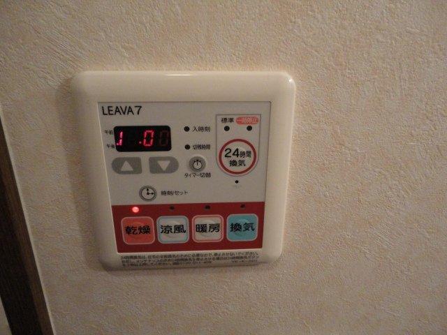 浴室乾燥機リモコン