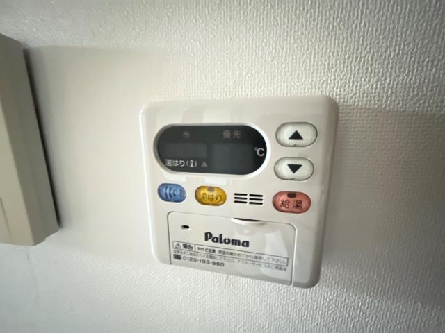 給湯器リモコン