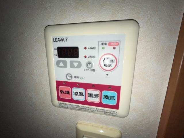 浴室乾燥機