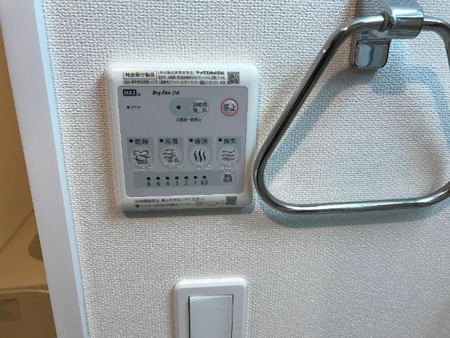 浴室乾燥機リモコン