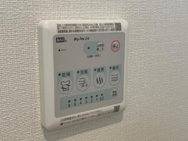 室内設備