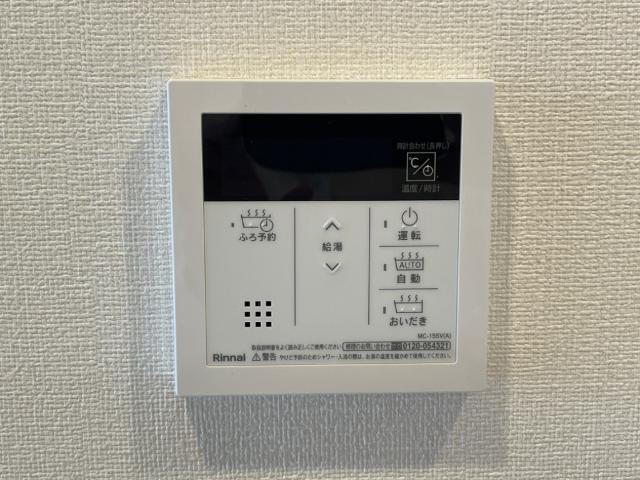 室内設備