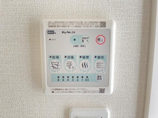 室内設備
