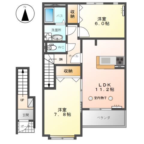 間取画像