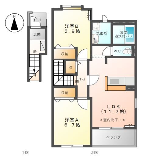 間取画像