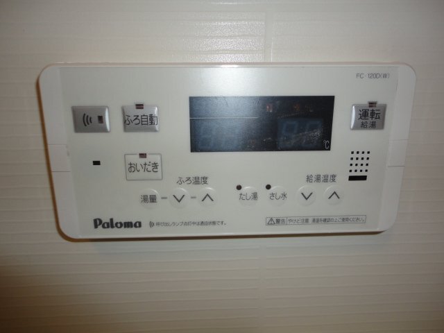 浴室設備