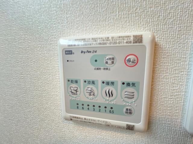 浴室乾燥機（イメージ）