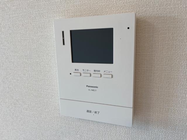 セキュリティ（イメージ）