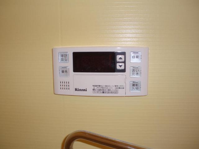 追い焚き