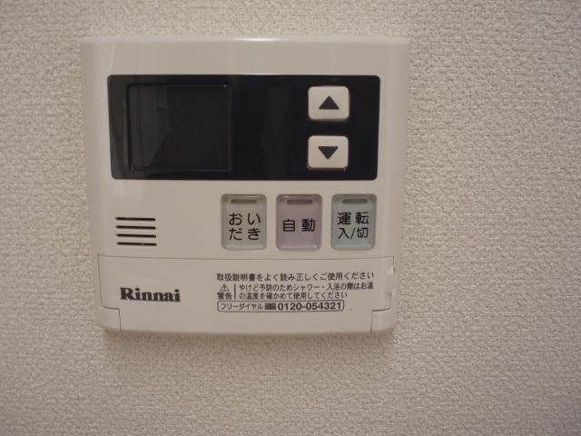 給湯器