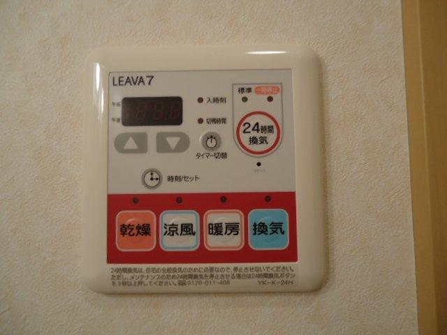 浴室乾燥機リモコン
