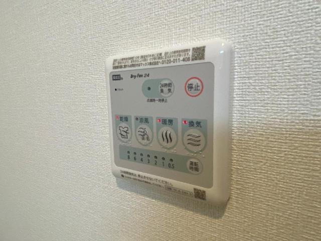 室内設備