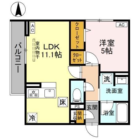 間取画像