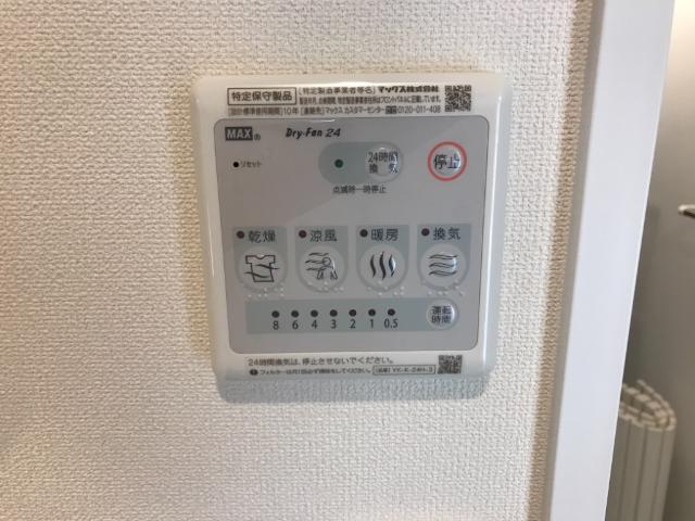 浴室乾燥機パネル