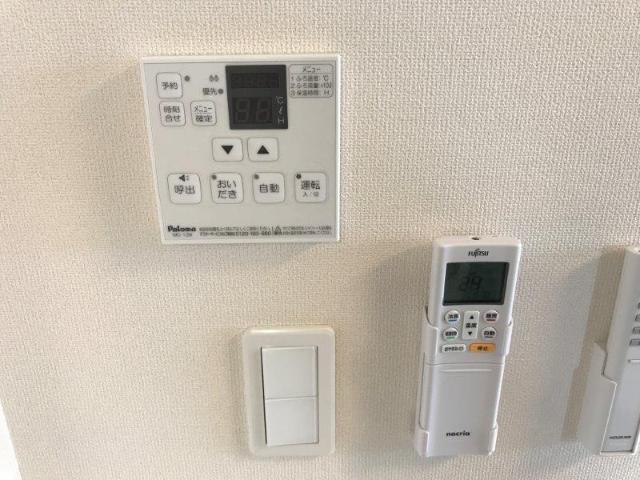 給湯器リモコン