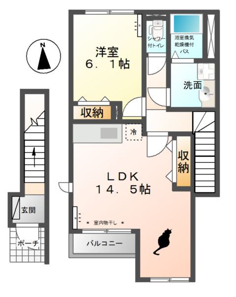 間取画像