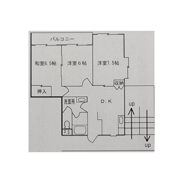 間取画像