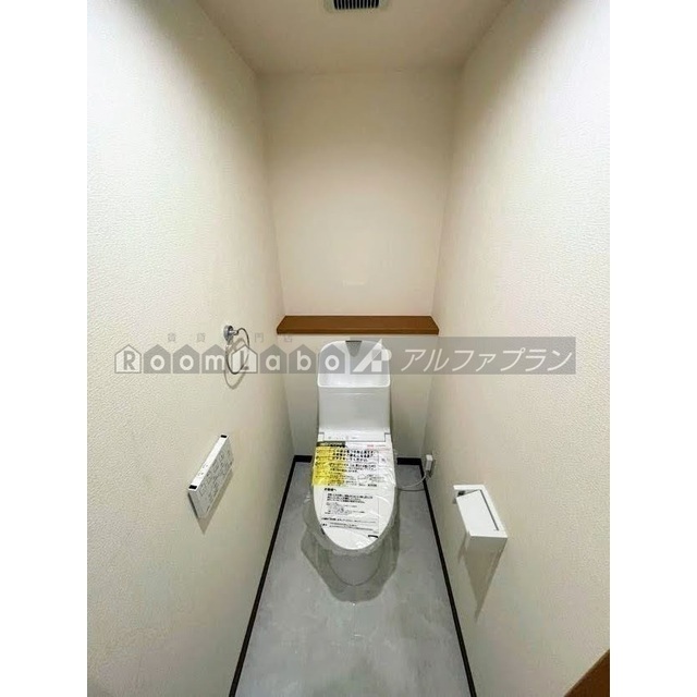 同タイプのお部屋の写真です