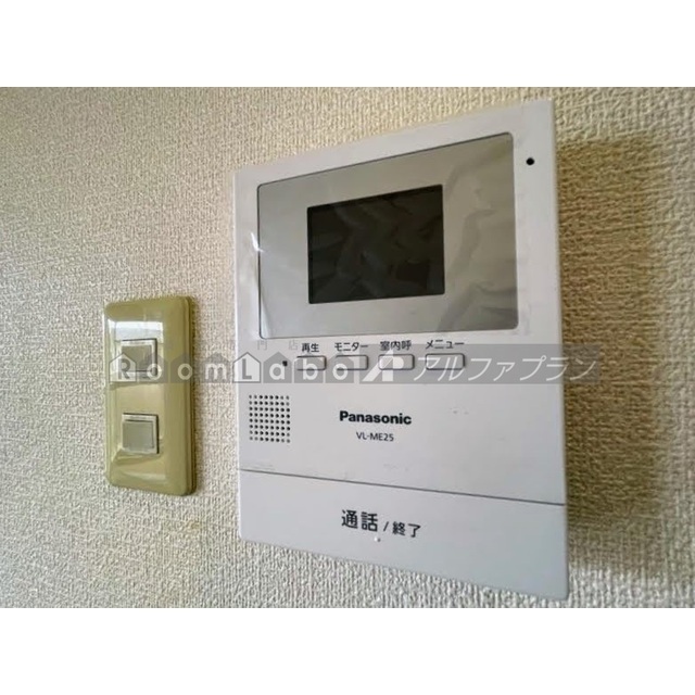 同タイプのお部屋の写真です