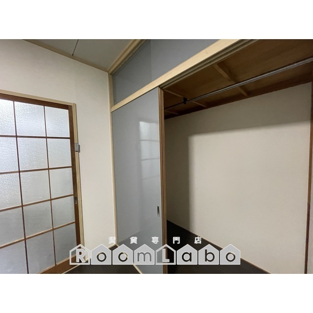 中洋間収納