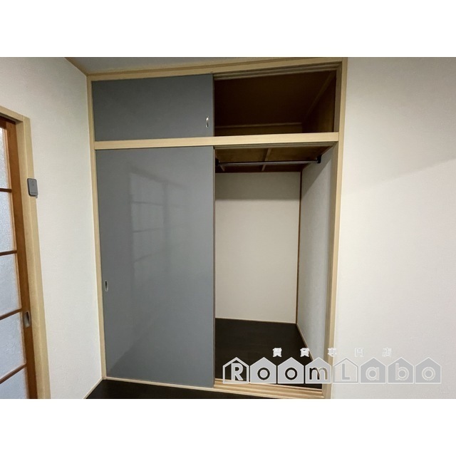 中洋間収納