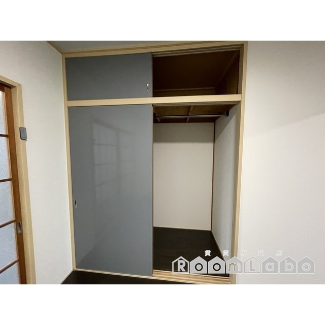 中洋間収納