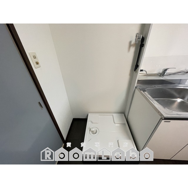 室内洗濯機置場