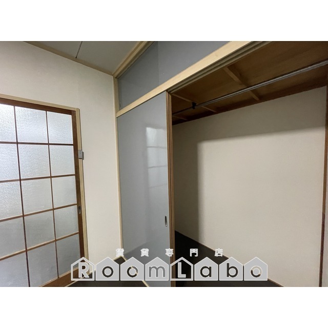 中洋間収納