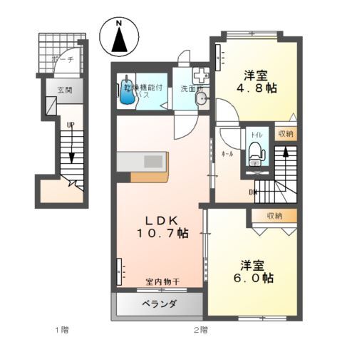間取画像