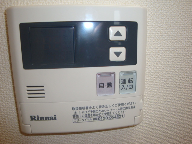 給湯リモコン