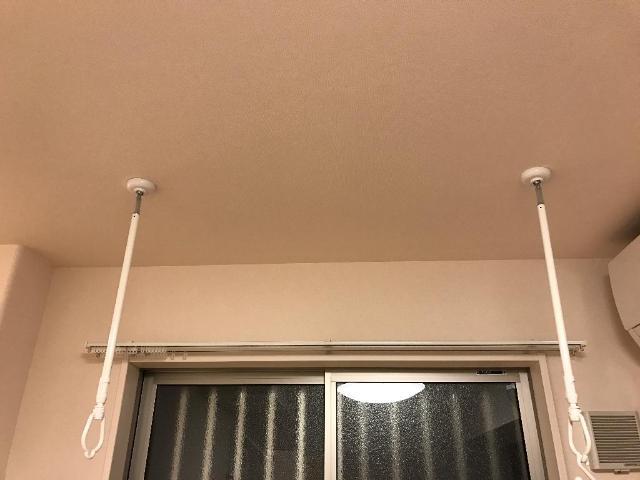 洋室室内物干