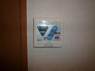 給湯器リモコン