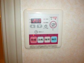 浴室乾燥機パネル