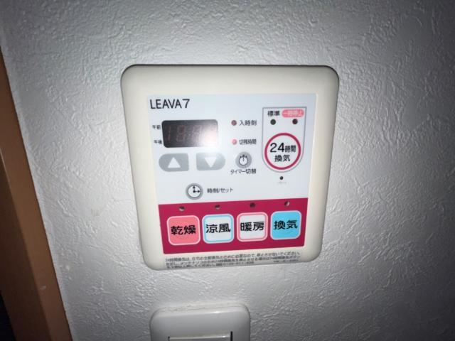 浴室乾燥機