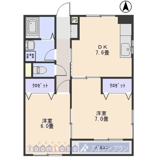間取画像